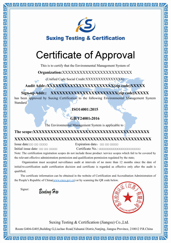 Certificate of Approval